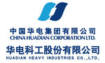 华电科工集团标志展示