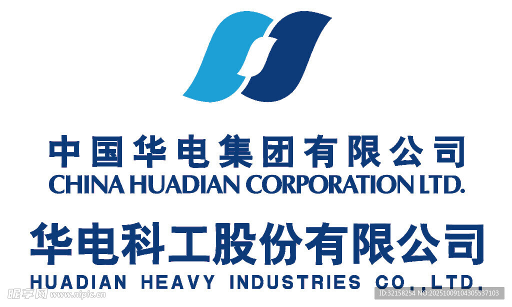 华电科工集团标志展示
