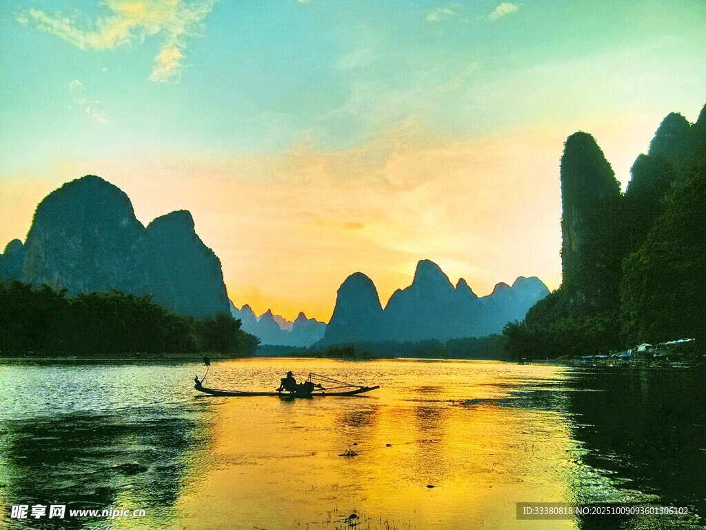 漓江山水间