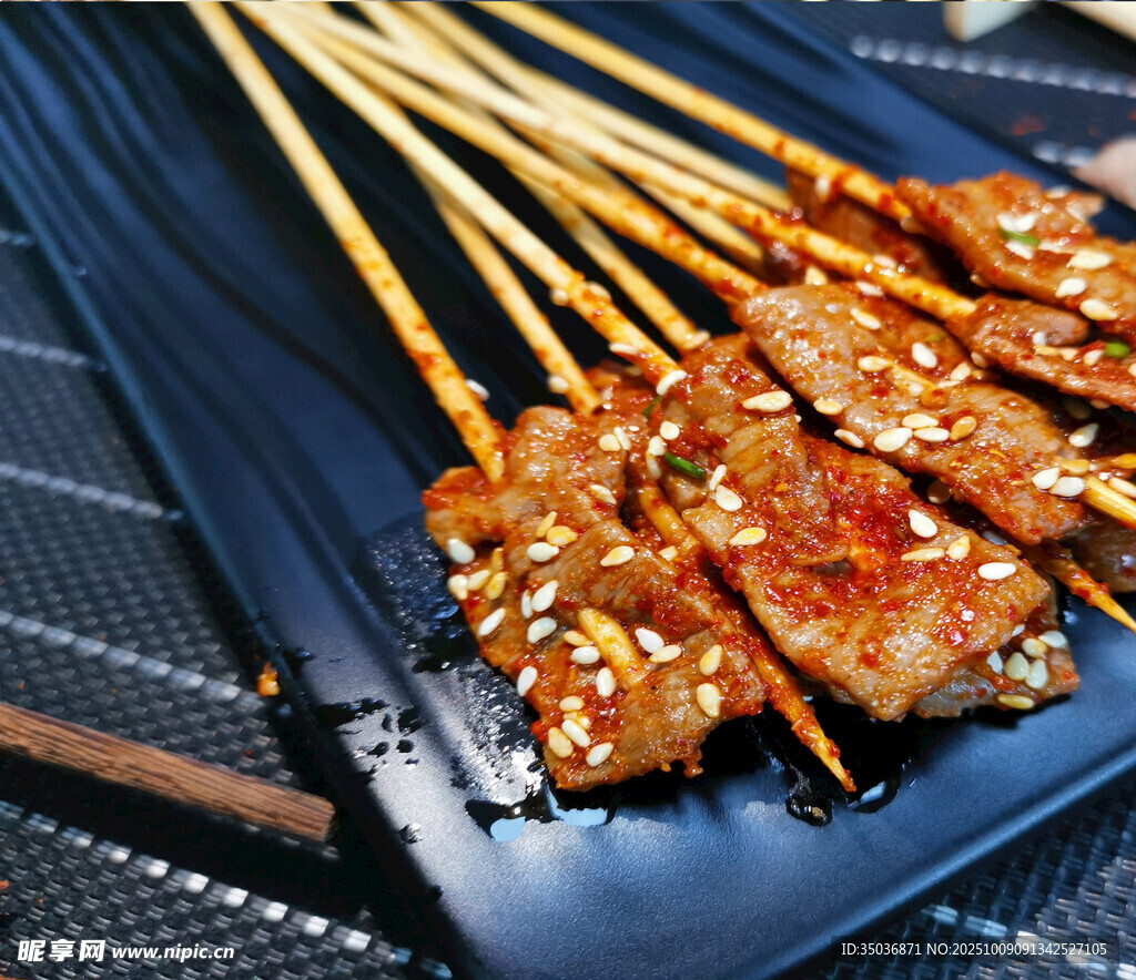 美味烤肉串