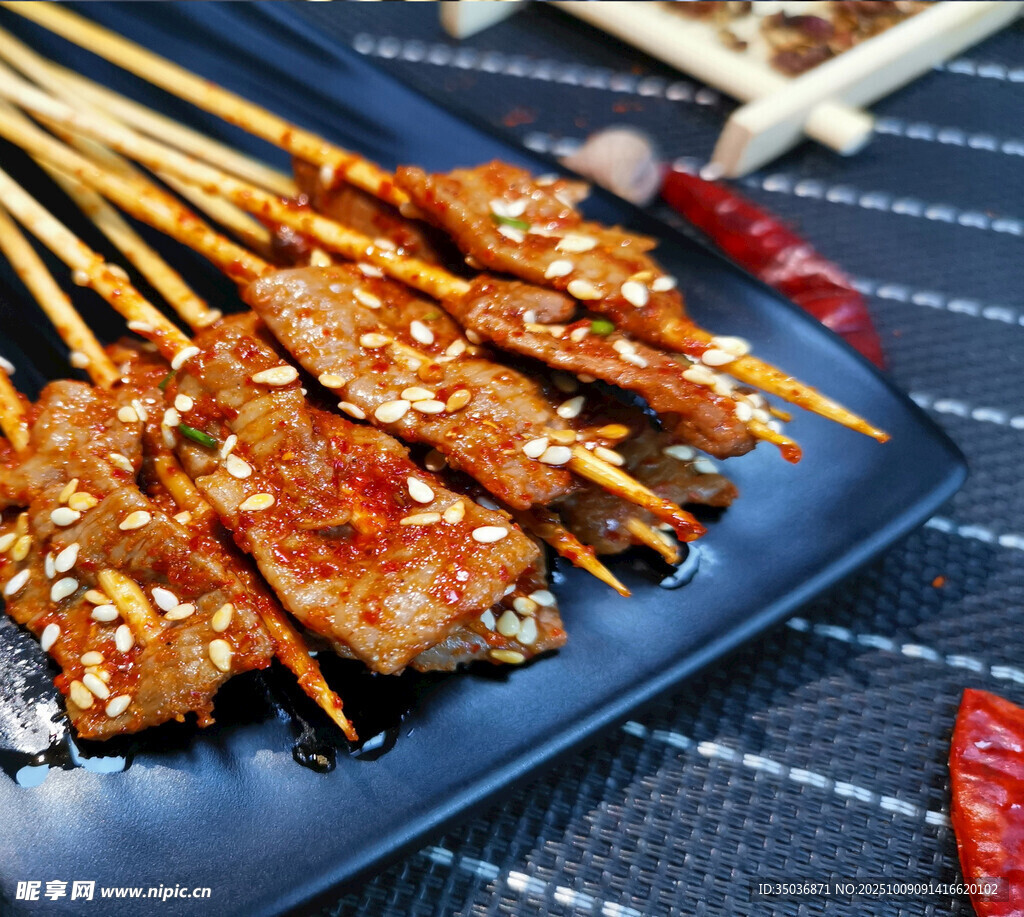 美味烤肉串