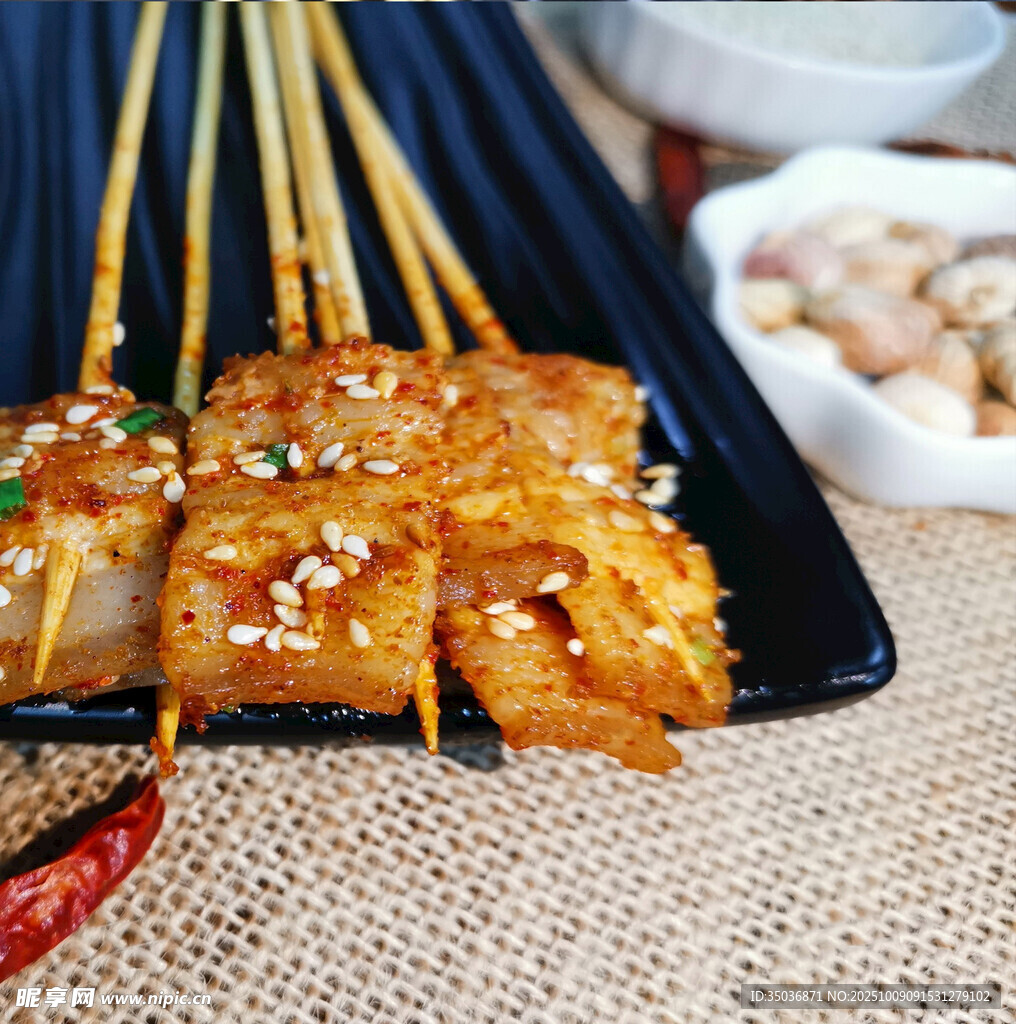 美味烤串