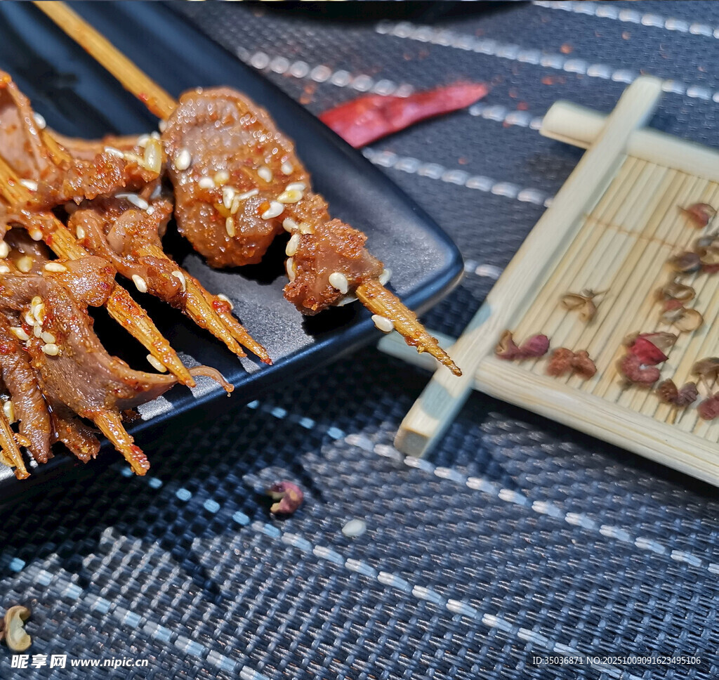 美味烤串