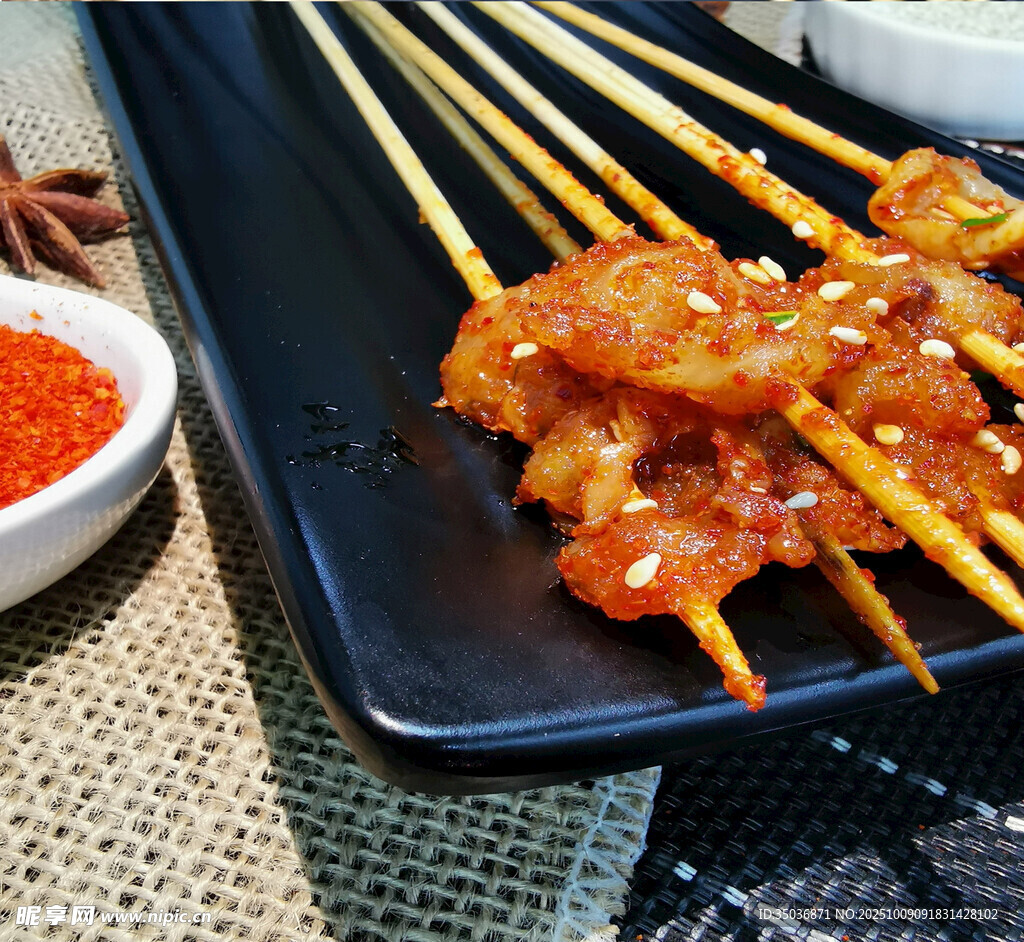 美味烤肉串