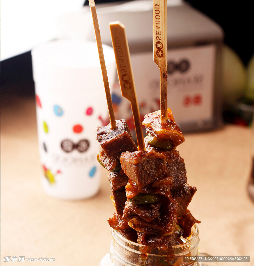 罐中美味牛肉串