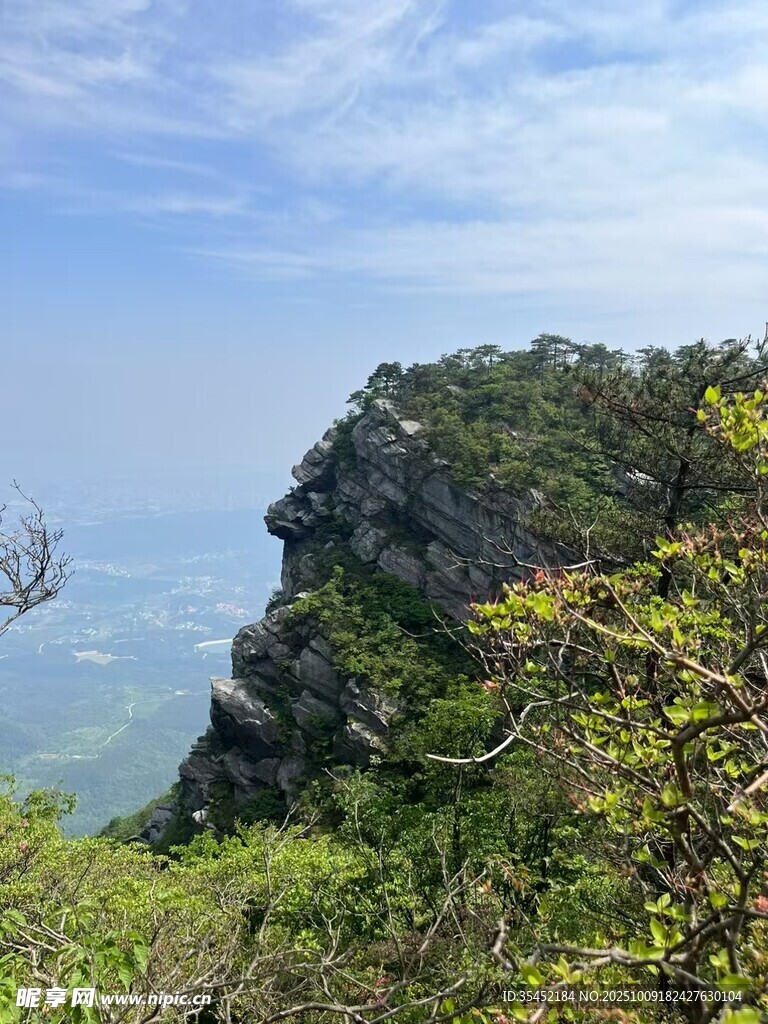 山顶