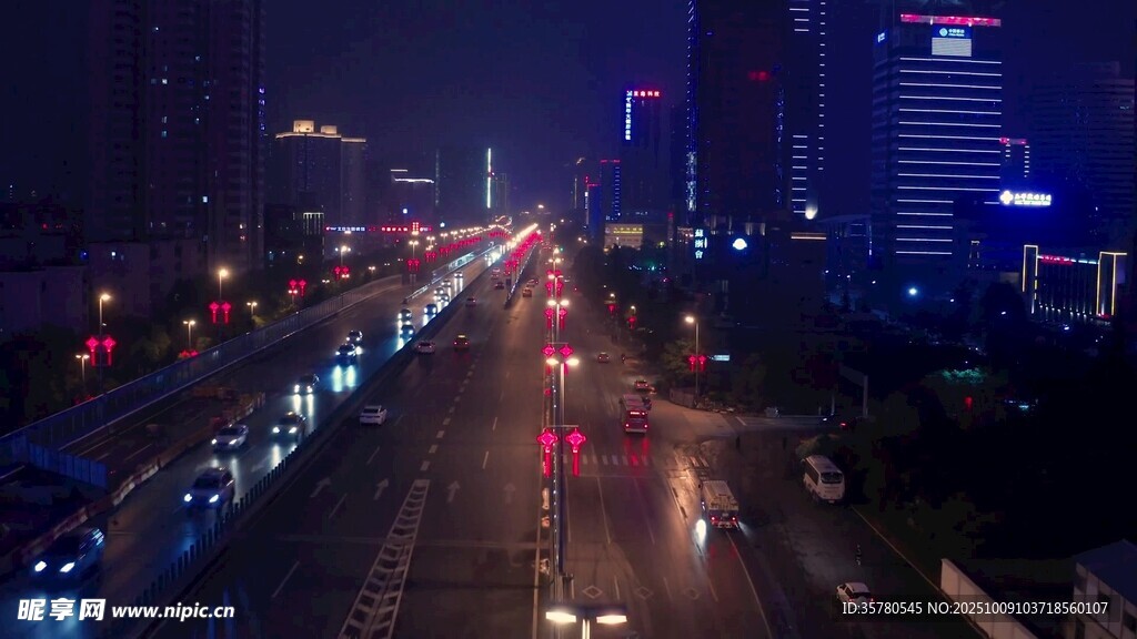 城市夜景车流繁华景象