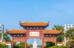 武汉黄鹤楼景区