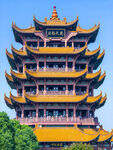 武汉黄鹤楼