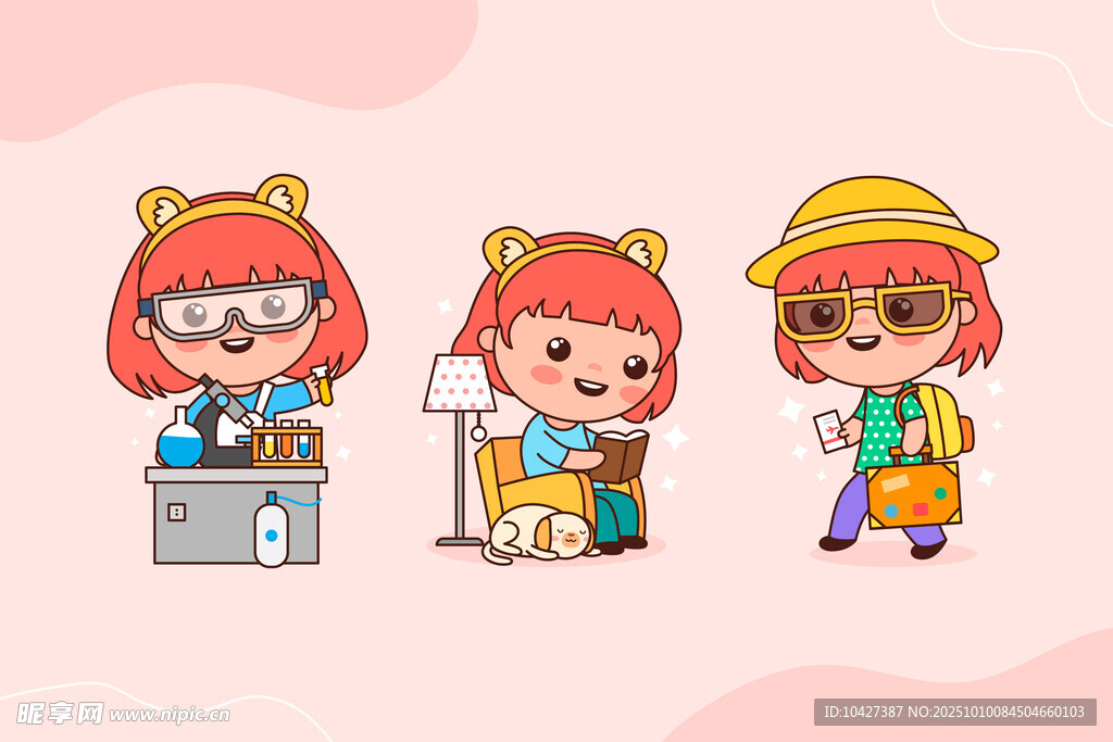 可爱女孩的趣味日常活动