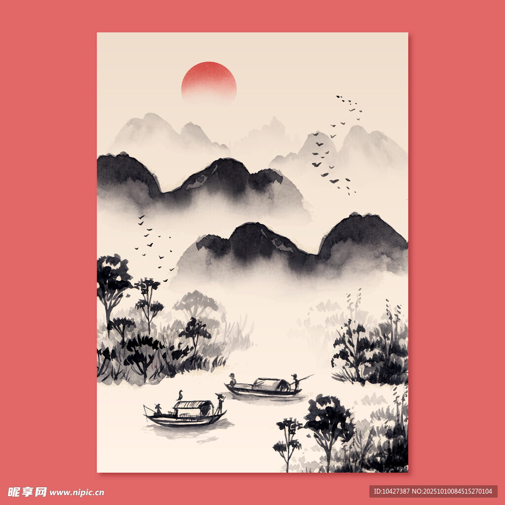 水墨山水间的悠然泛舟景
