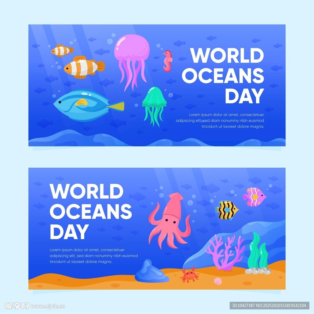 世界海洋日海洋生物横幅
