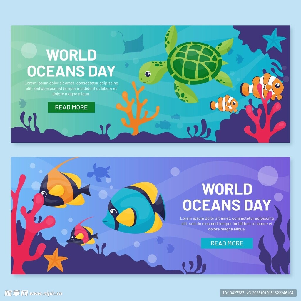 世界海洋日海洋生物横幅