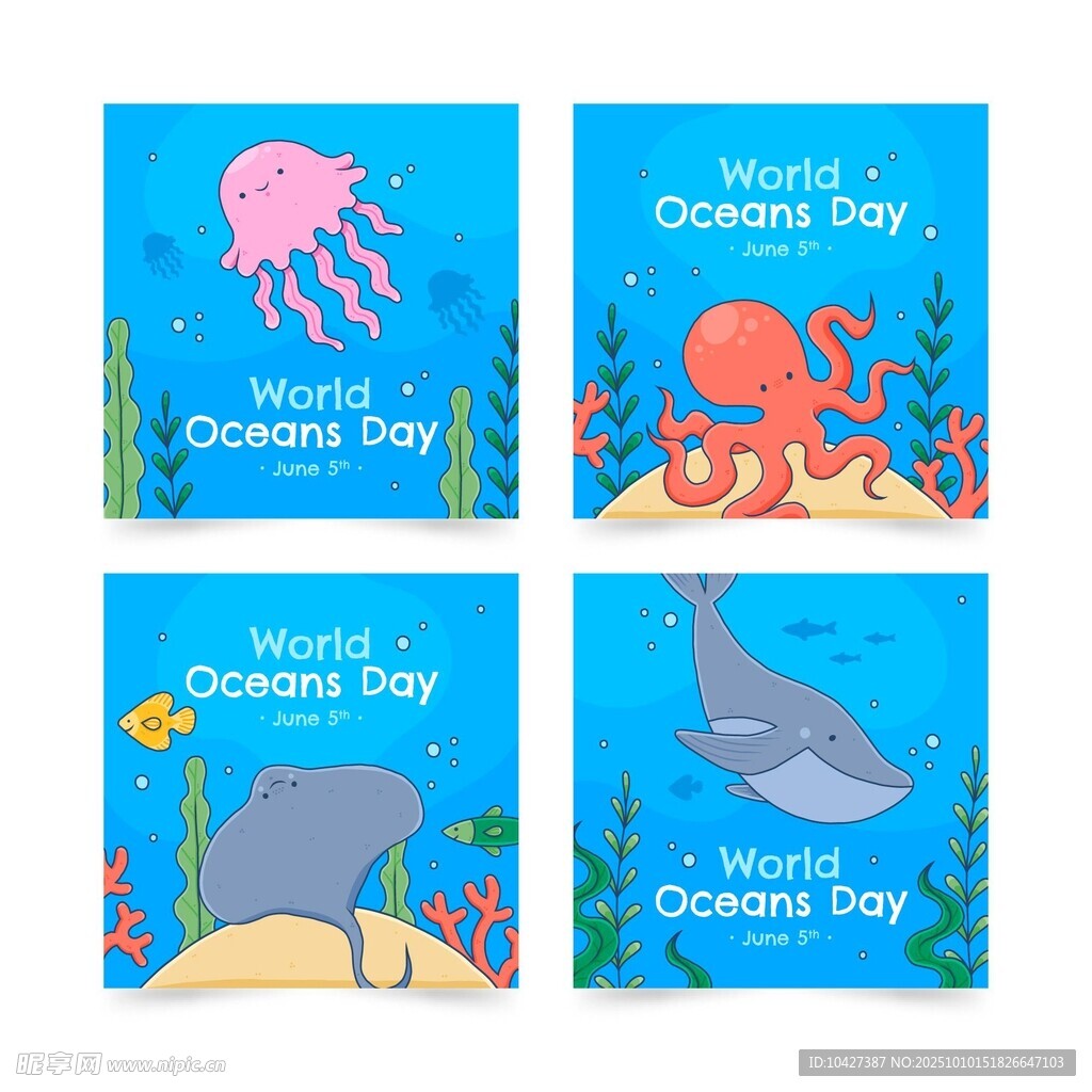 海洋主题装饰画