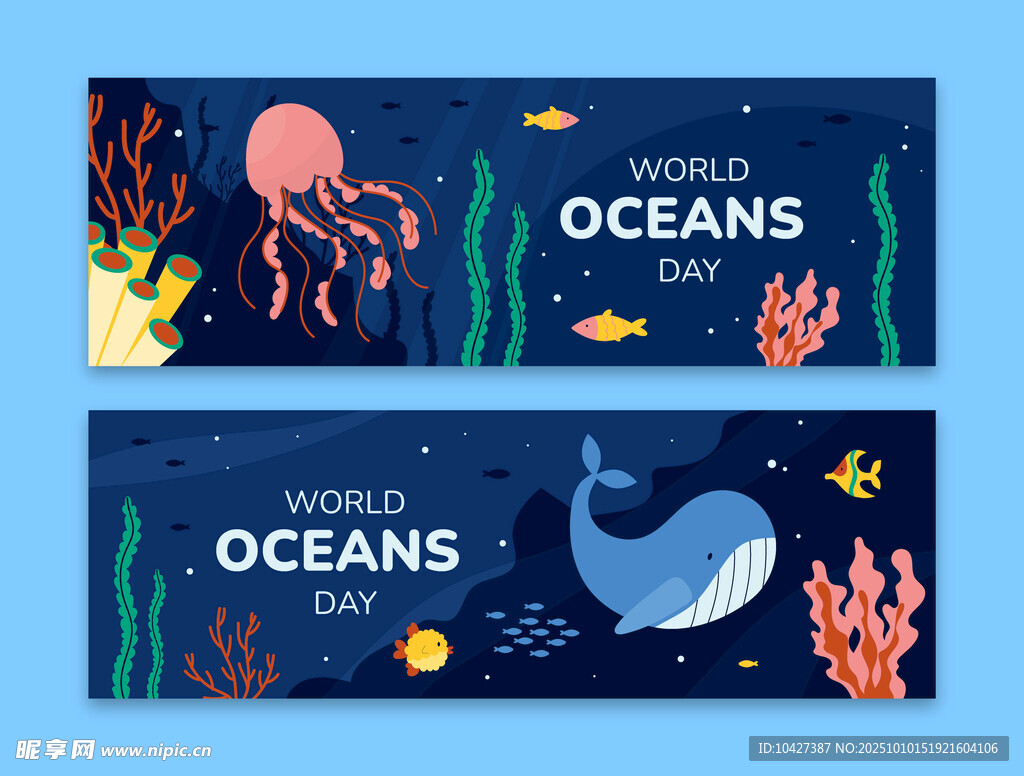 海洋生物横幅设计