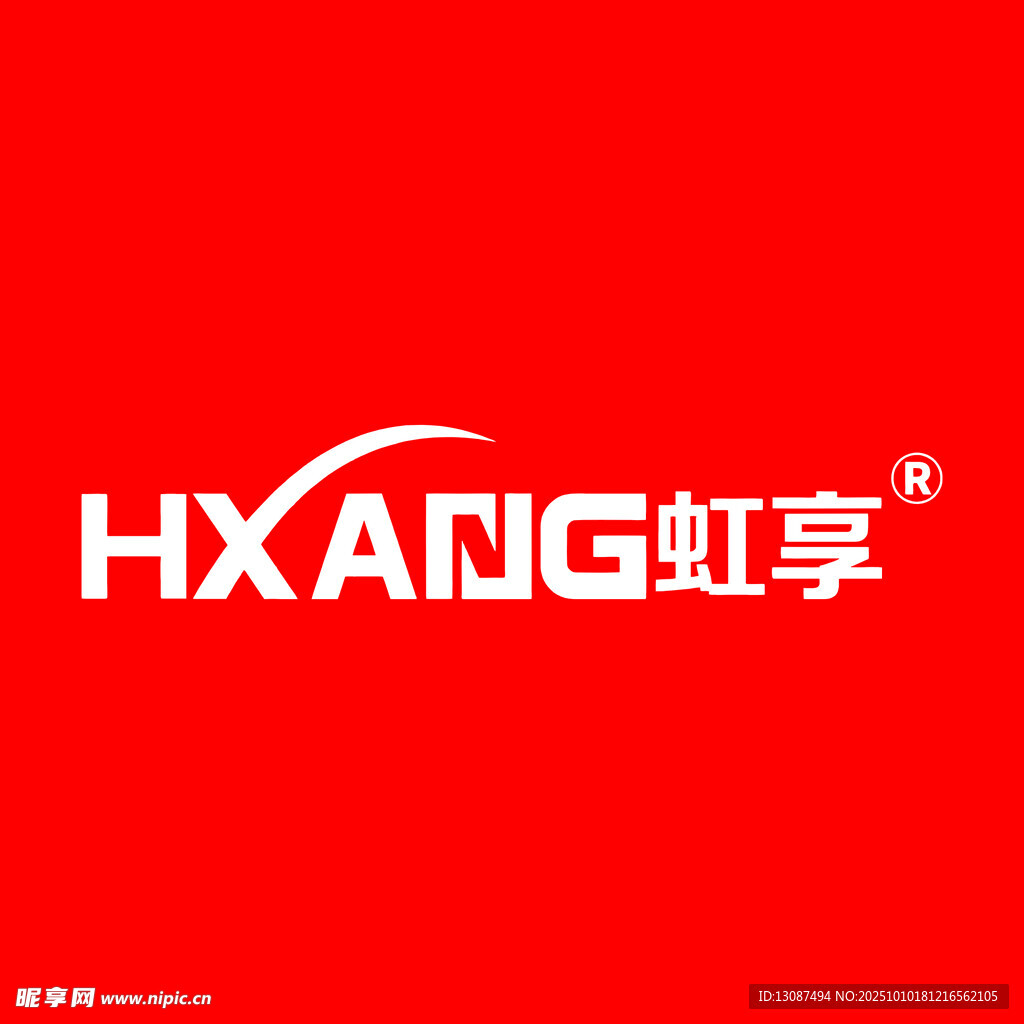 虹享品牌标志