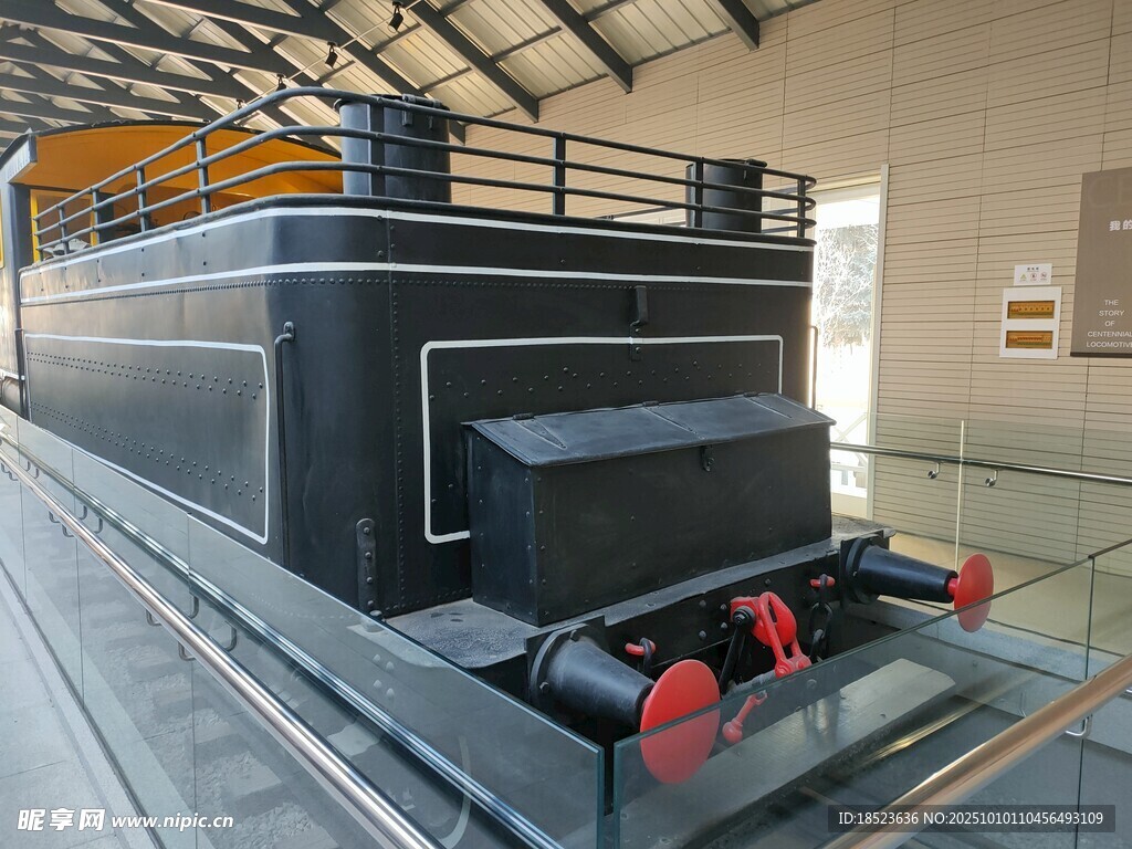 大型工业设备展示