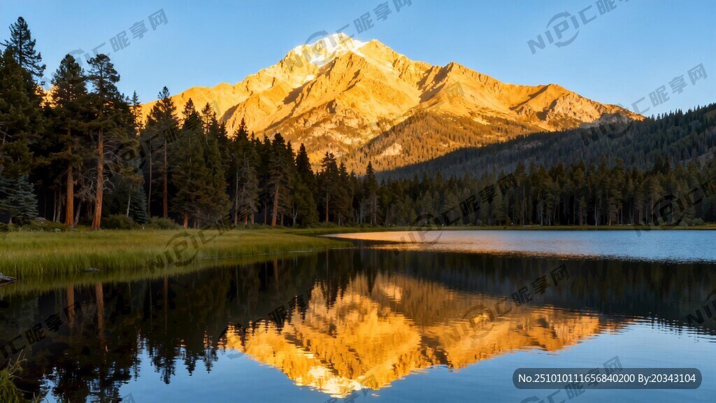 远处蓝天阳光金山