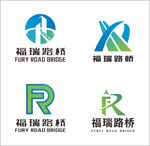 路桥标志设计展示