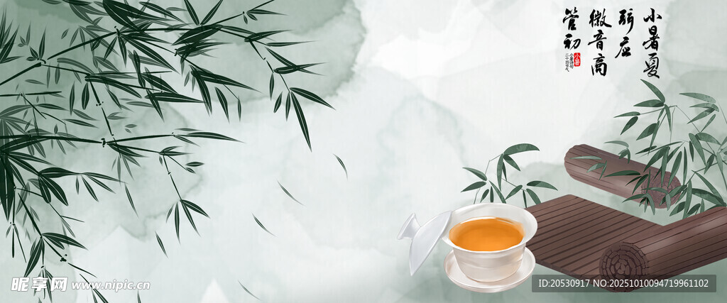 中式茶室意境静享茶时光