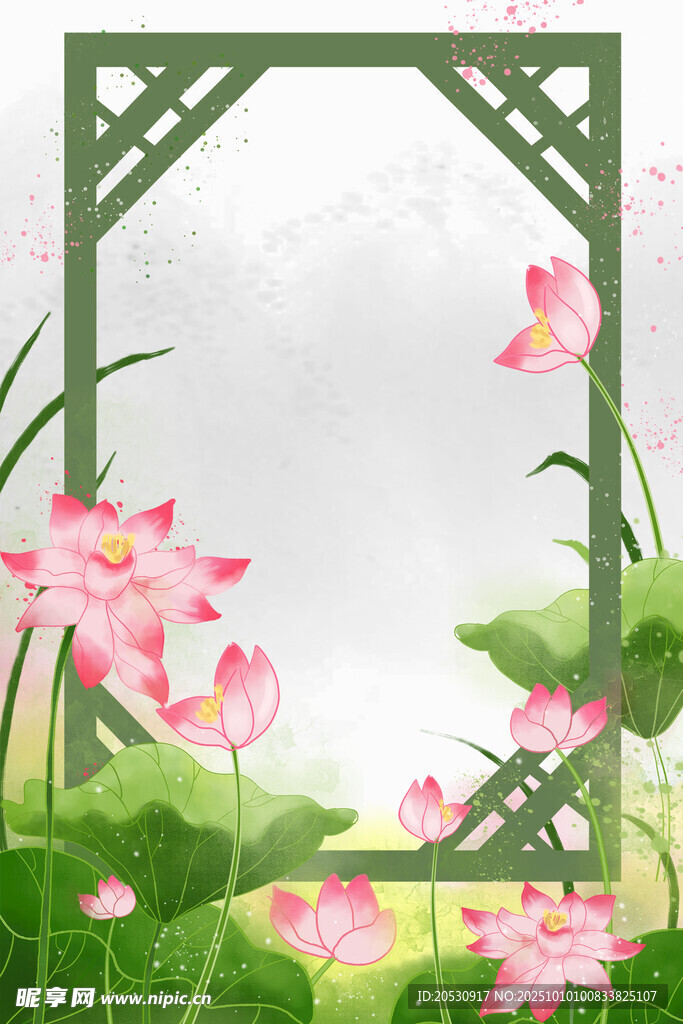 中式荷花边框背景图