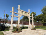 杭州青莎公园