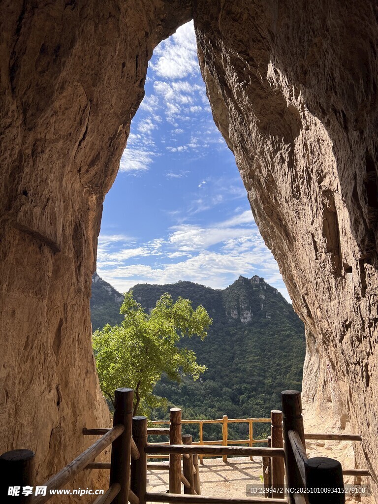 齐山 别有洞天