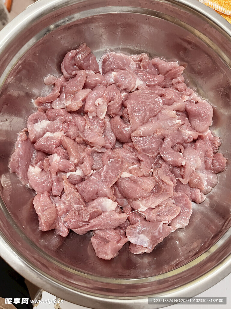 瘦肉