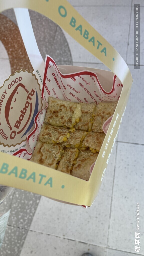 香蕉黄油煎饼