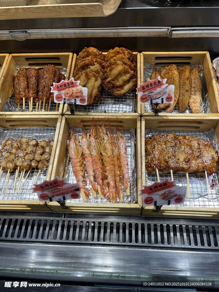 多样美味熟食陈列展示