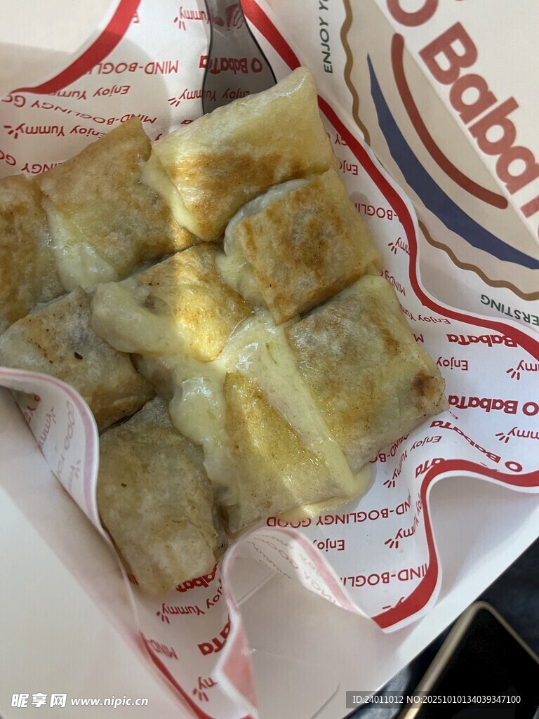 香蕉黄油煎饼