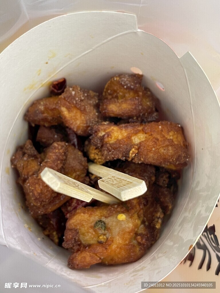 美味炸物装盒待享