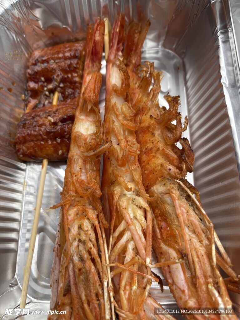 锡纸烤大虾与串串香