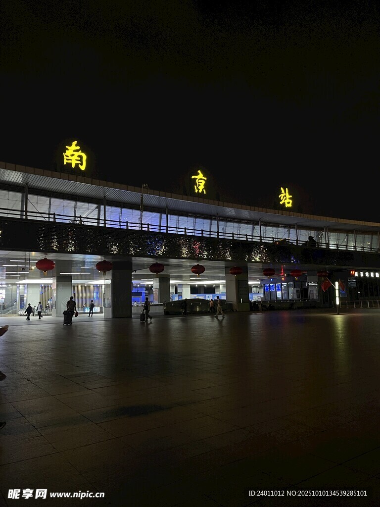 南京站夜景