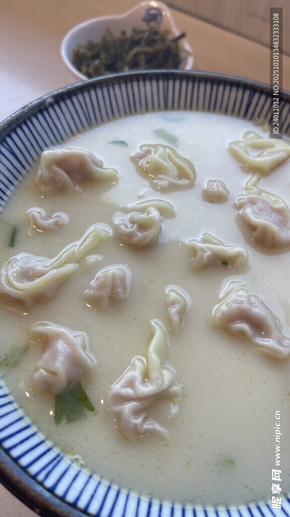 鱼汤馄饨