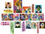 多彩卡通人物插画集合