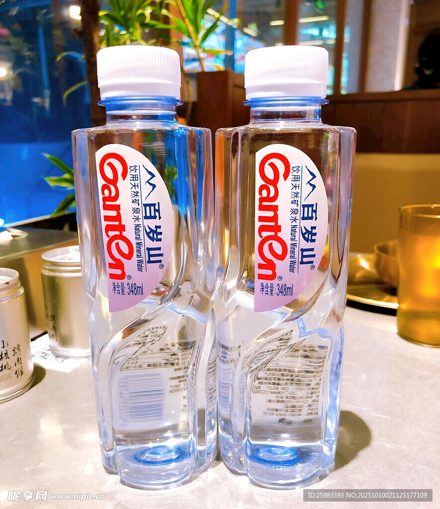 矿泉水