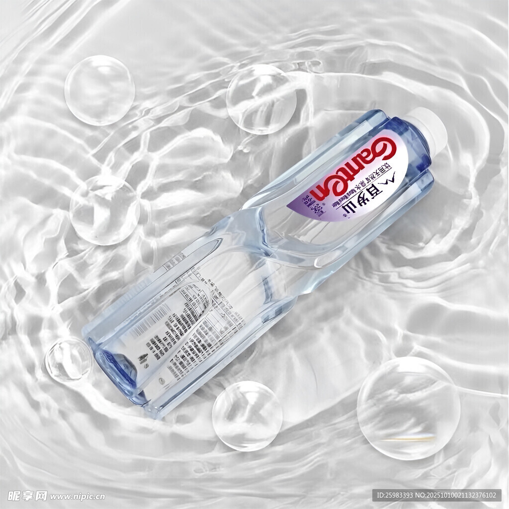 矿泉水