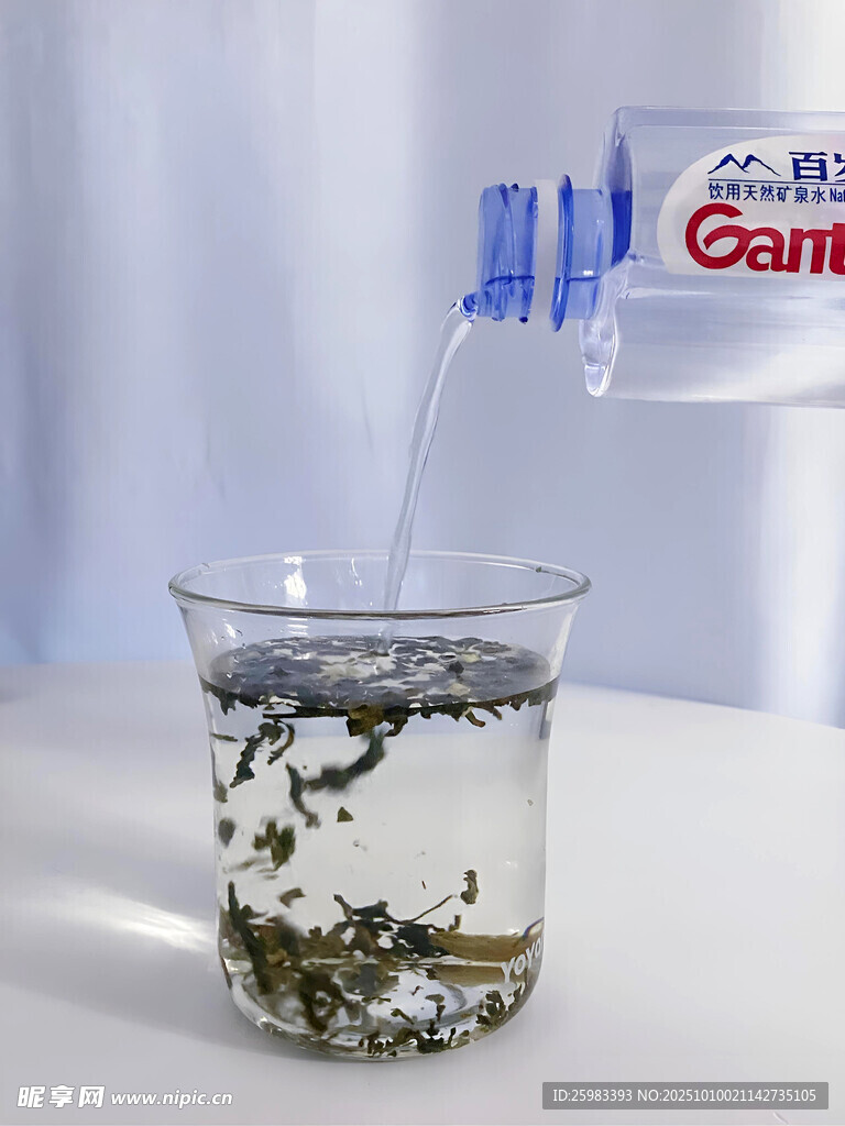泡茶
