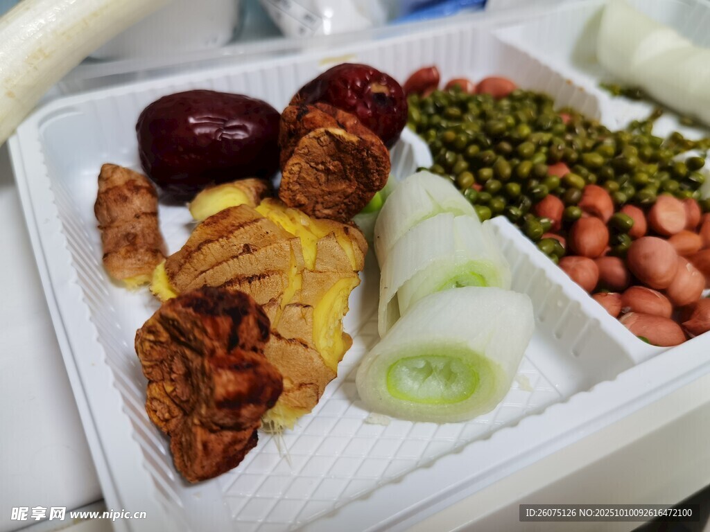 美味多样的小料佐料