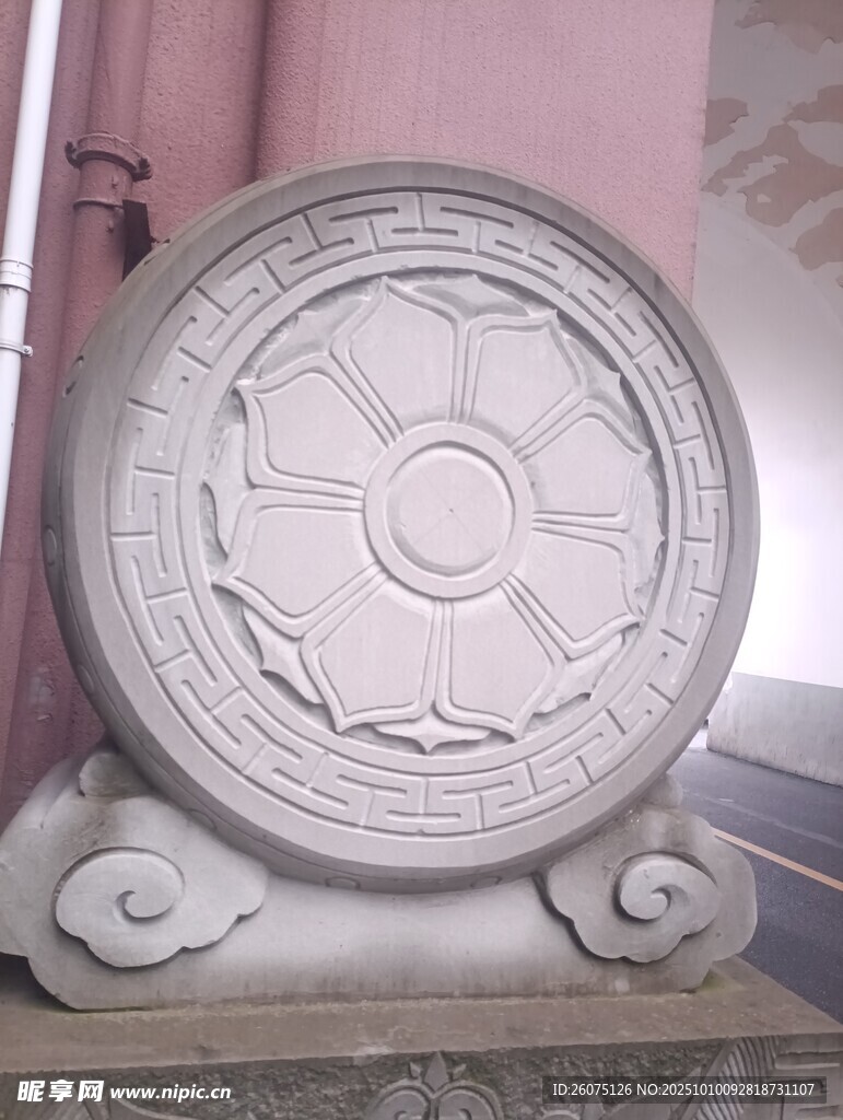 古代精美石雕圆盘