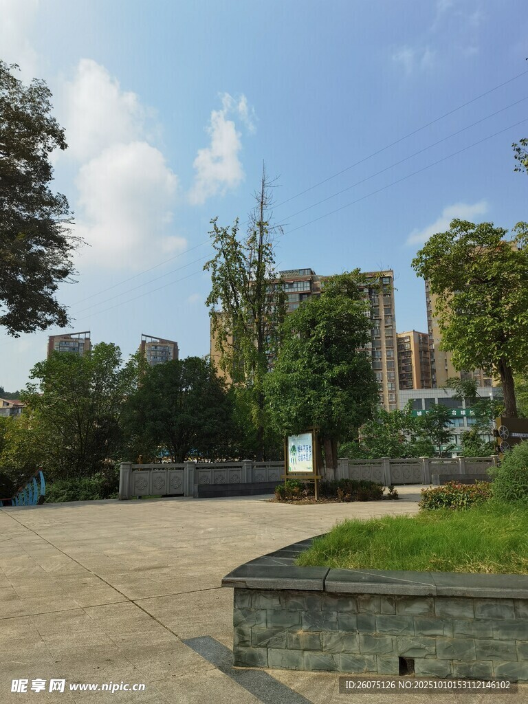 城市中的开阔休闲场地