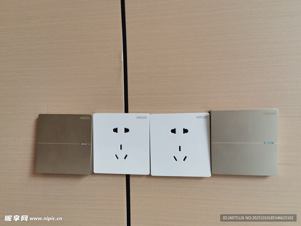 双孔插座及金属面板展示
