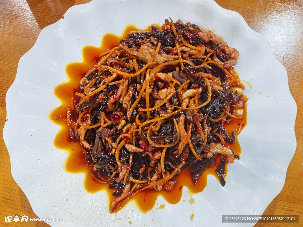 美味鱼香肉丝
