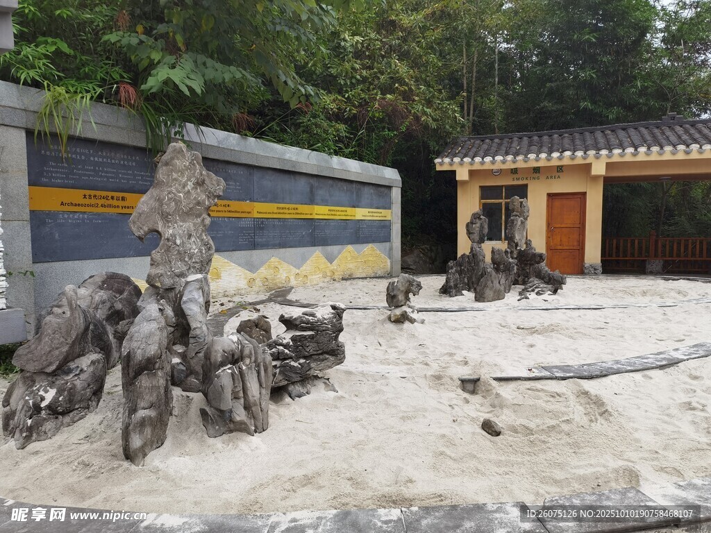 户外动物雕塑景观