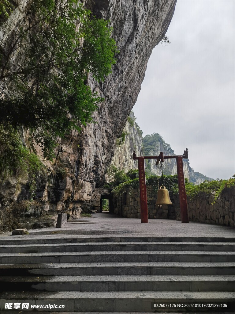 山间古亭石阶通幽处