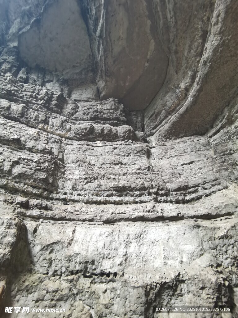壮观地质层理岩石景观