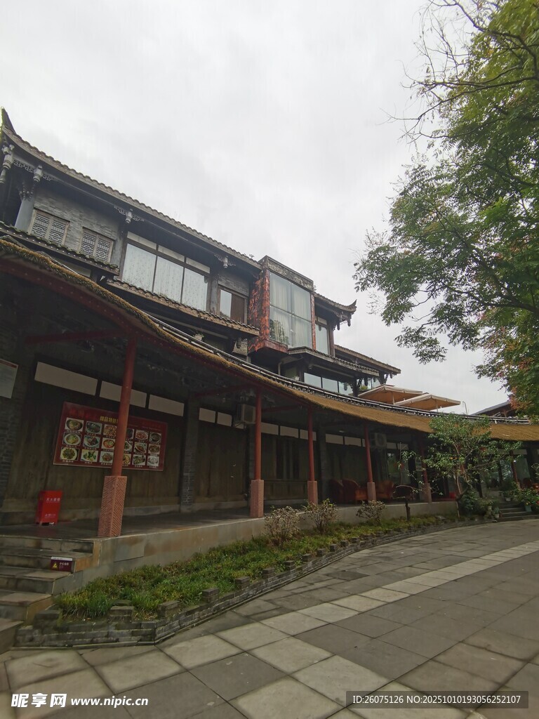 古雅中式传统建筑景观