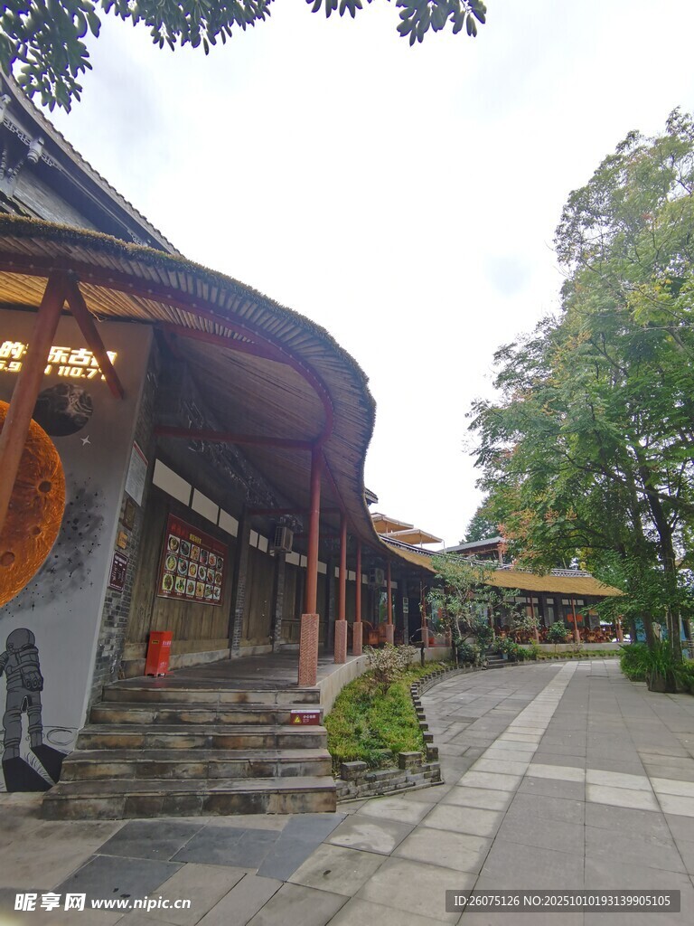 中式庭院建筑景观