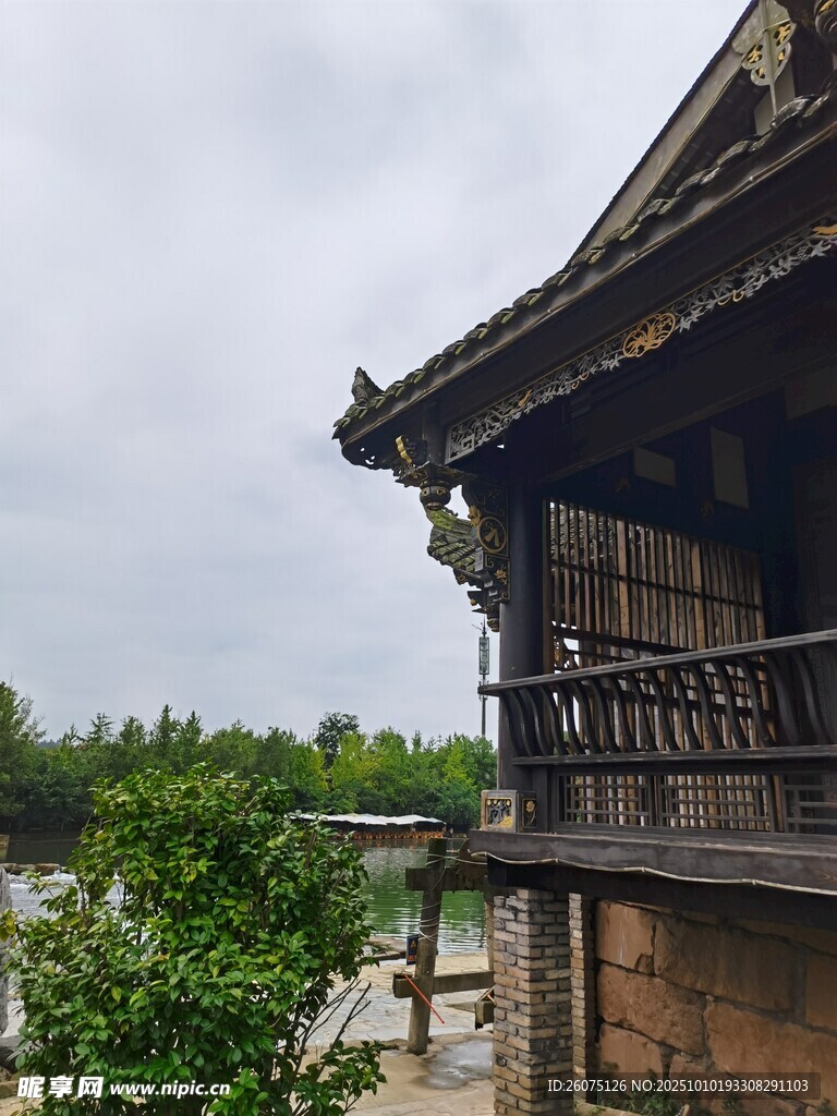 古建一角